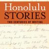 Honolulu Stories (hardcover)