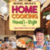 Home Cooking Hawaii-Style