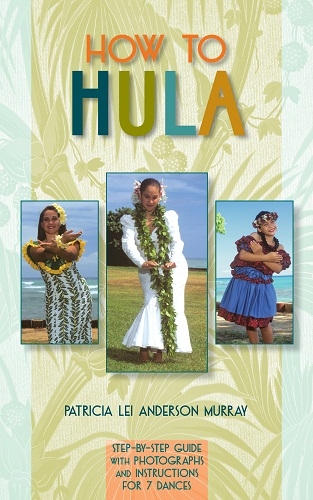 How to Hula (New size)